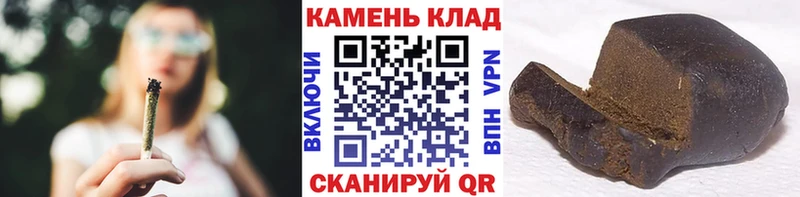 Гашиш убойный  Ак-Довурак 
