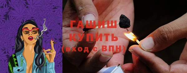 мефедрон VHQ Остров