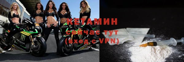 мефедрон VHQ Остров