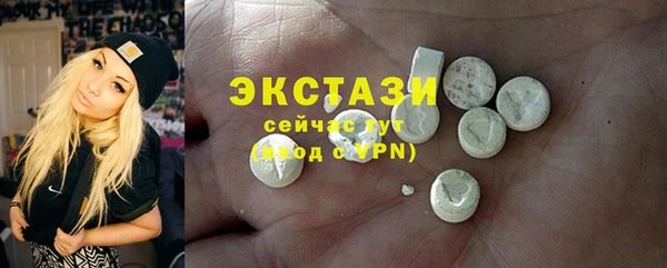 мефедрон VHQ Остров