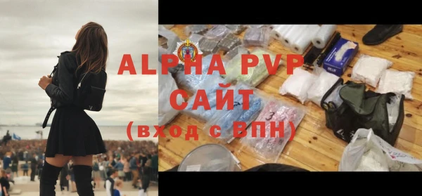 мефедрон VHQ Остров