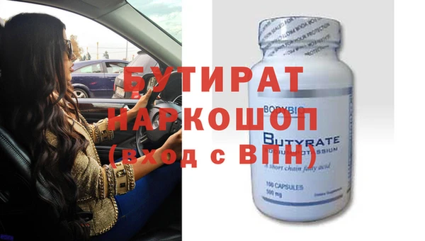 мефедрон VHQ Остров