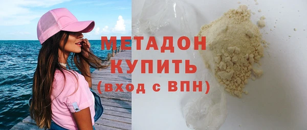 мет Осташков