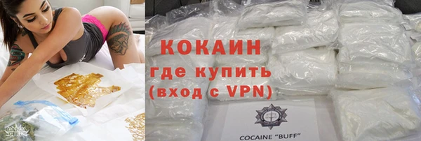 мет Осташков