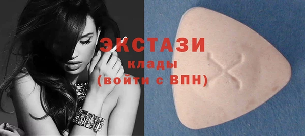 мет Осташков