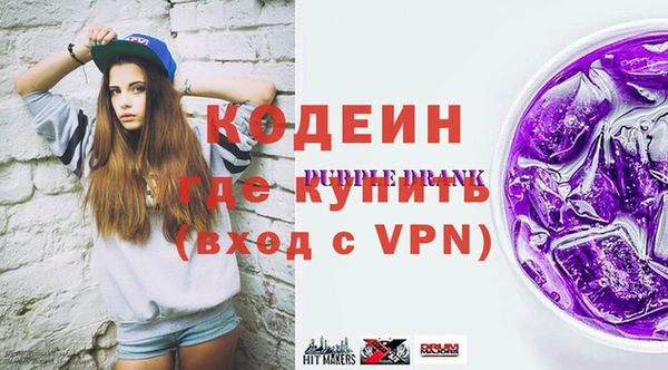 мефедрон VHQ Остров