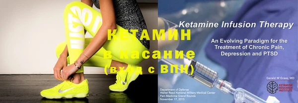 мефедрон VHQ Остров