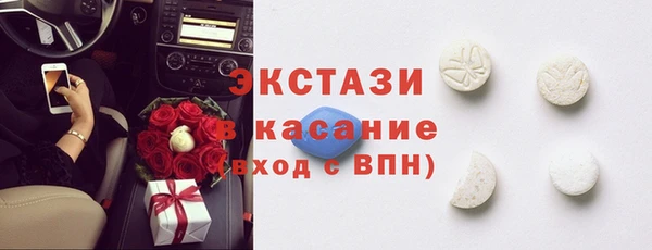 прущая мука Фурманов