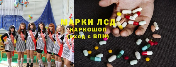 COCAINE Хадыженск