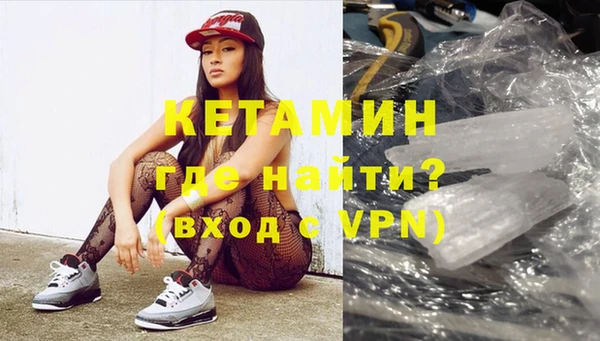мет Осташков