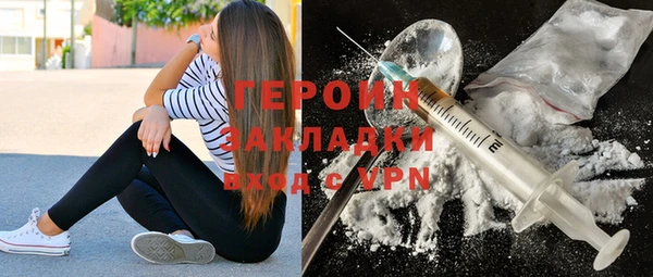 мет Осташков