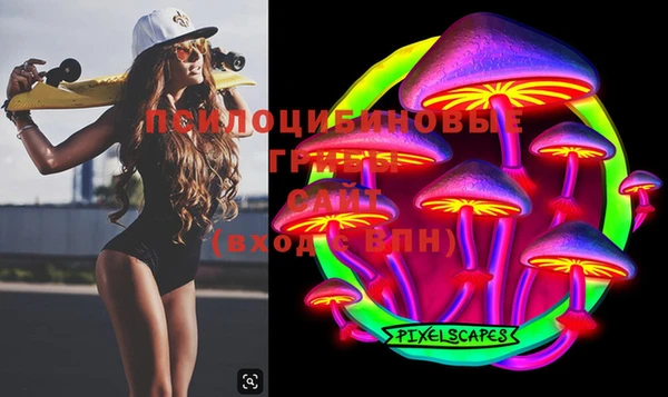кокаин Беслан