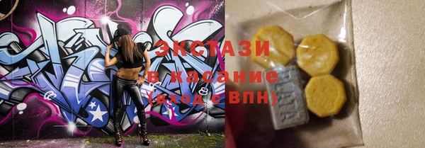 мефедрон VHQ Остров