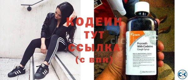 мет Осташков