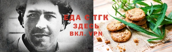 мефедрон VHQ Остров