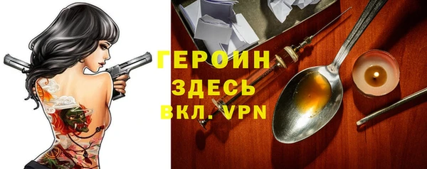 мет Осташков