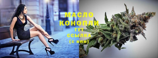 мефедрон VHQ Остров