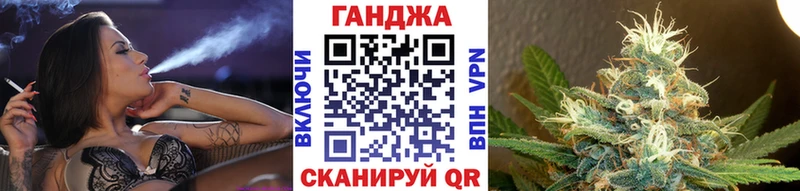 Конопля ГИДРОПОН  Ак-Довурак 